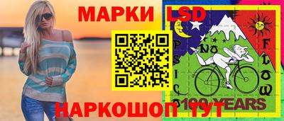 ALPHA-PVP Белорецк