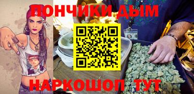 винт Белореченск
