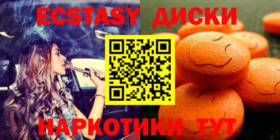 ALPHA-PVP Белорецк
