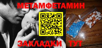 скорость mdpv Аша