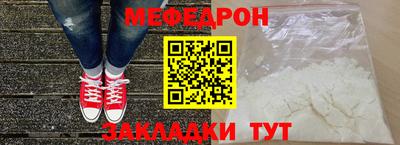 винт Белореченск